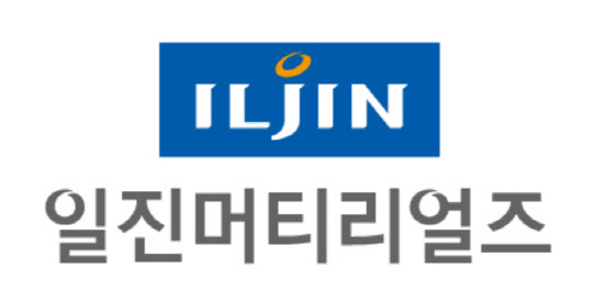 일진머티리얼즈는 스페인 카탈루냐에 오는 2024년까지 2만5000톤 규모의 전기자동차용 일렉포일 공장을 신설한다고 16일 밝혔다. <일진머티리얼즈>
